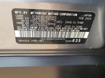 2023 Mitsubishi Outlander SE