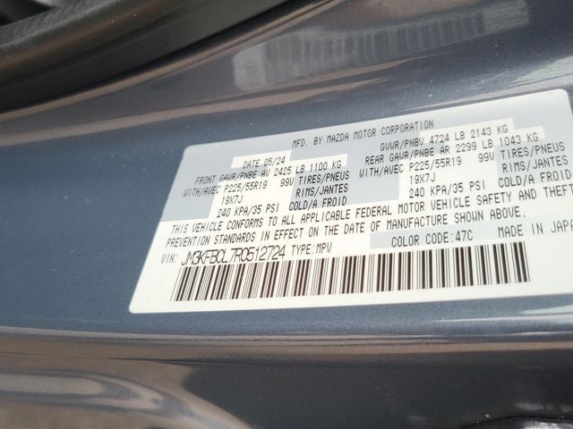 2024 Mazda Mazda CX-5 2.5 S Carbon Edition