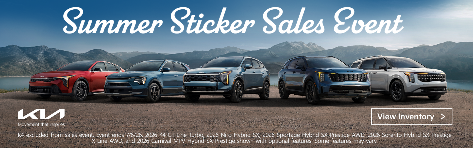 Summer Sticker Sales Event