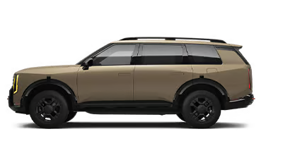 Victory Kia in Victoria TX